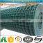 4x4 welded wire mesh weight philippine manufacturer