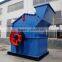 Sand making Hammer Crusher,sand making crusher plant