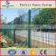 2.5m height powder coated border garden wire mesh fence