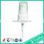 20/410 plastic treatment pump 20/410 pp foundation TP-A5