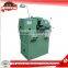 small size metal centerless grinding machine price MT1040A