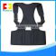 aifit brand Unisex magnetic back support shoulder corrector
