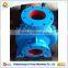 chemical grouting metering centrifugal pump