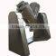 Food powder v type mixing machine