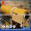 gold washing plant /gold trommel