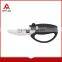 Multi Function Kitchen Fish Cutting Stainless Steel Scissors