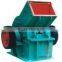 2015 new limestone coal hammer crusher for sale