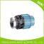 pp pe compression fittings/end cap plug pn16 for water supply compression pipe fittings