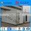 20ft container house luxury
