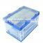 Door Design plastic storage box for Home Items