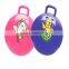 pvc inflatable jumping ball