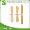 Direct factory Grade A Birch wood ice cream stick with raw material from Russia