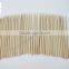 healthy bamboo sticks for barbecue