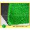Landscape Artificial Grass astro turf