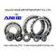 Angular Contact Ball Bearing 7001C, 12X28X8MM