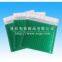 Supply bubble mailers&bubble envelopes and heat insulation!
