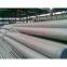 seamless welded tubing