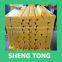 Customized size UHMW-PE dock/wharf fender board made in China manufacturer shengtong