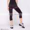 Hot sale girl sports layer capri dance pants