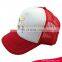 Factory Price! Custom Cheap 100% Polyester Baseball Cap Printing Mesh Trucker Hat