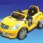 QX Electric car wholesale ride on battery operated kids baby car