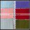 320gsm fireproof plain cotton canvas fabric