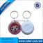 2017 New Badge Making Excellent Interchangeable Badge Maker Button Making Machine