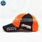 Promotional custom embroidery LOGO 6 panel baseball sport hat