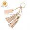 Luxury Bag Accessories Leather Tassel Keychain