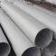 Api Pipe Stainless Steel Pipe Tube