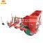 Industrial plastic mulching laminating machine price Groundnut Coating Machine
