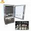 Industrial fish or meat or seafood storage freezer flash ice freezer equipment