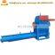 Plastic bottle crushing machine plastic crusher machine prices
