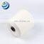 Nano- silver yarn new design antibacterials 30% silver polyester /70% cotton Ne40s silver polyester spun yarn