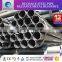 Used for machinery parts penstock pipe