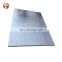 304 stainless steel plate sheet 7 mm thick