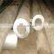 cold drawn seamless aluminum pipe