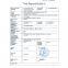what is fault indicator