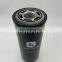 Hydraulic oil Filter H21WD01 84476643 RE210857 P165659