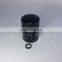 High Quality Spin-on Fuel Filter 600-311-8321