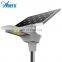 Patented 360 degree Upgrade All in one Solar Street Light