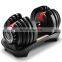 Custom Logo 24Kg Adjustable Dumbbells For Sale  Gym Dumbbells Lifting Training Weights Dumbbells