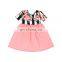 Girl Stripe Flower Twirl Dress Baby Frock Design Pictures Kids Summer Clothes 2019