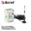 Acrel AEW100 wireless 470MHz DIN rail power meter