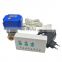 water pipe leak detector equip alarm auto shut off valve for water leak detector with alarm detection water proof