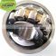 high precision spherical roller bearing 22218 bearing