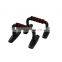 Harbour black fitness push up bar set