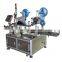 Double Folding Coners Labeling Machine for Colorful Box