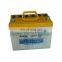 12V 36-200AH Lead-acid dry charged car battery for sale