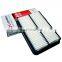 Japanese Car Accessories Wholesale Air Filter 17801-35020 17801-35020-83 With Cheap Price